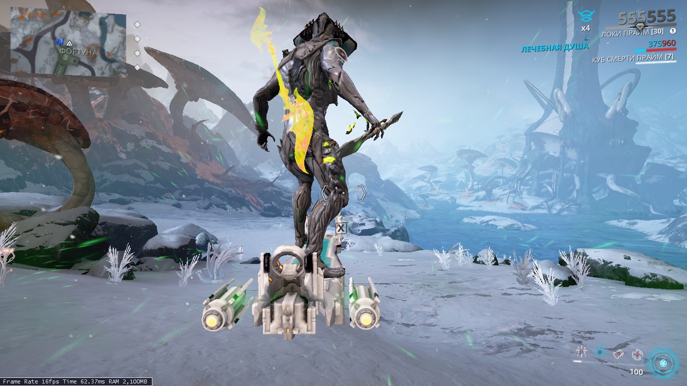 Поврежденный двигатель некрамеха warframe