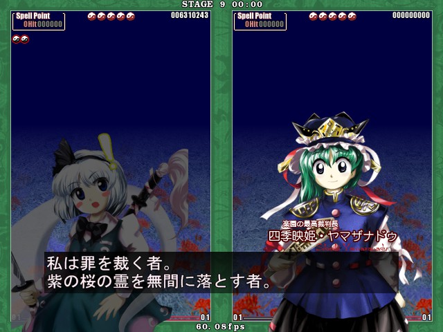 Steam Community Screenshot 相変わらず面白い顔してんなーお前