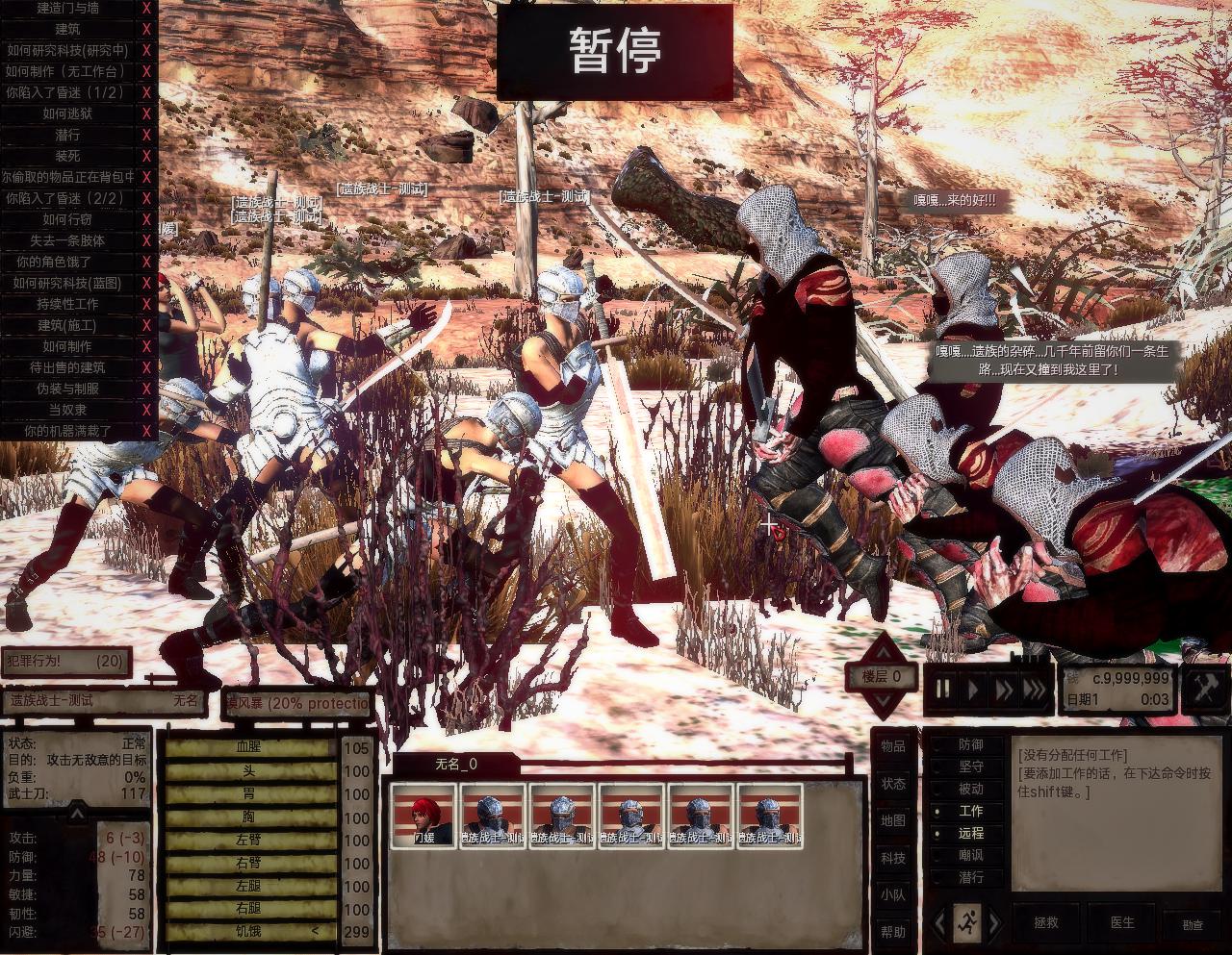 hearts of iron 4 dlc characters