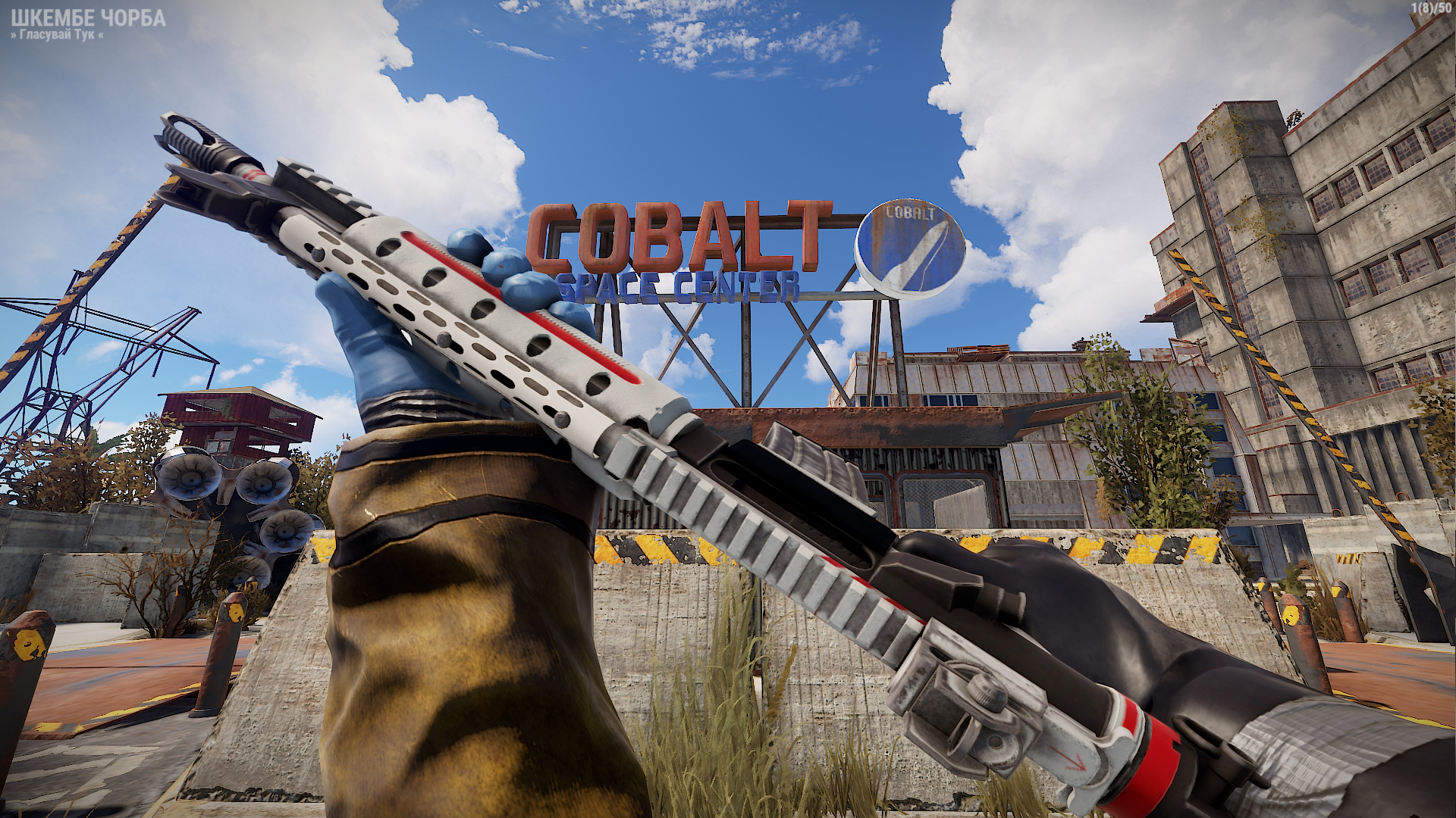 Project White Light thumbnail 6