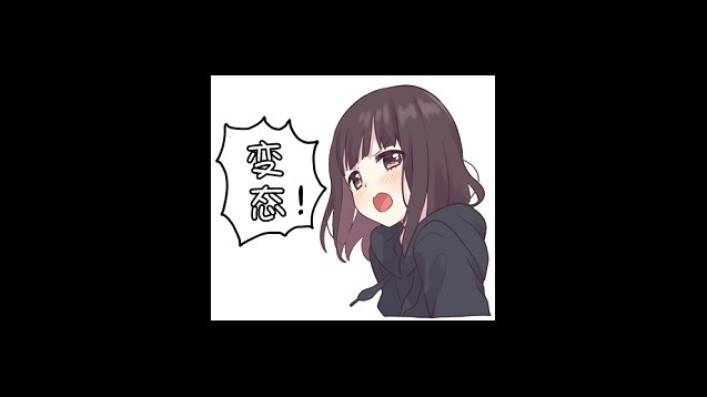 Steam Community :: :: Menhera-chan kawai!