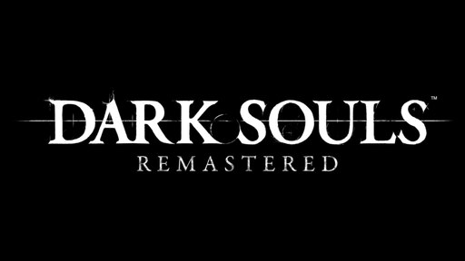 Dark Souls меню