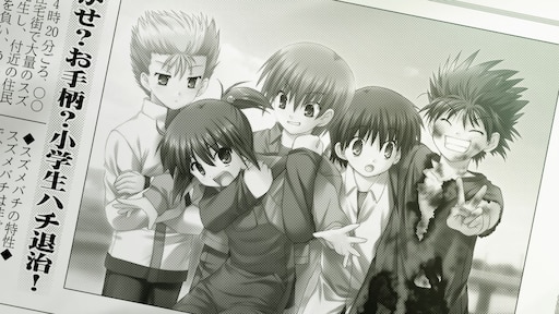 Little busters steam фото 78