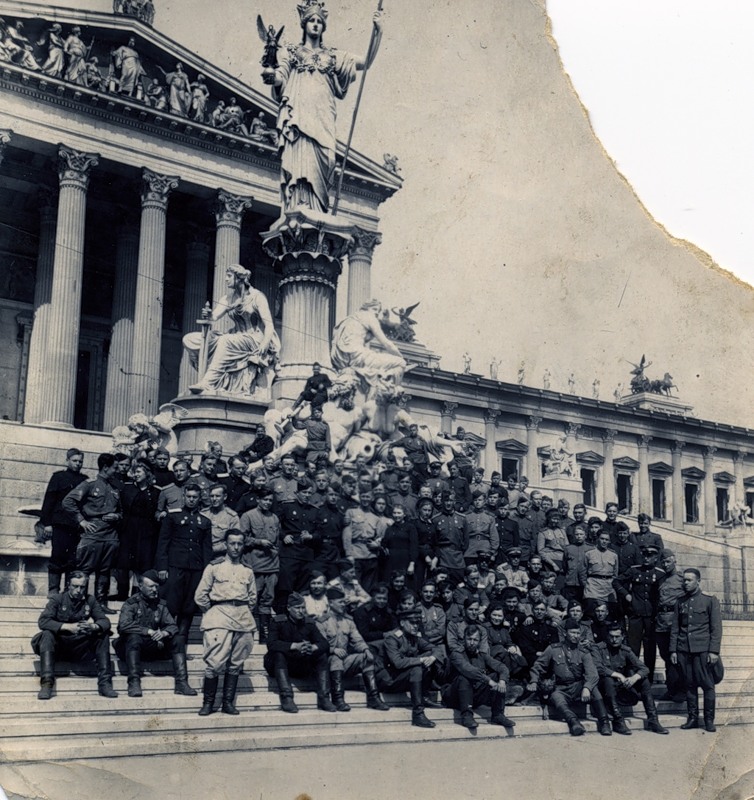 Взятие вены