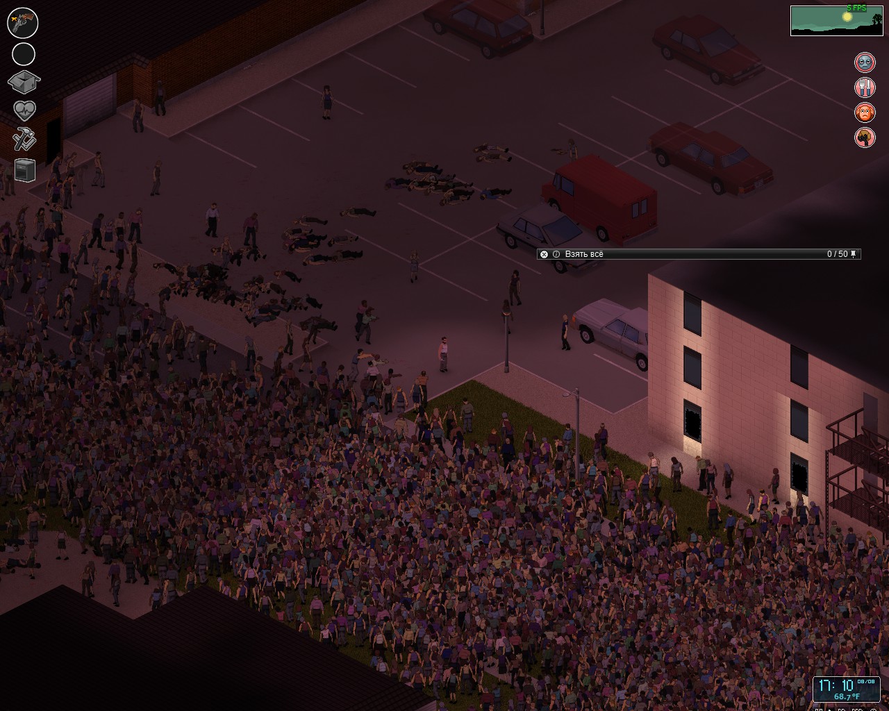 Project zomboid вест пойнт
