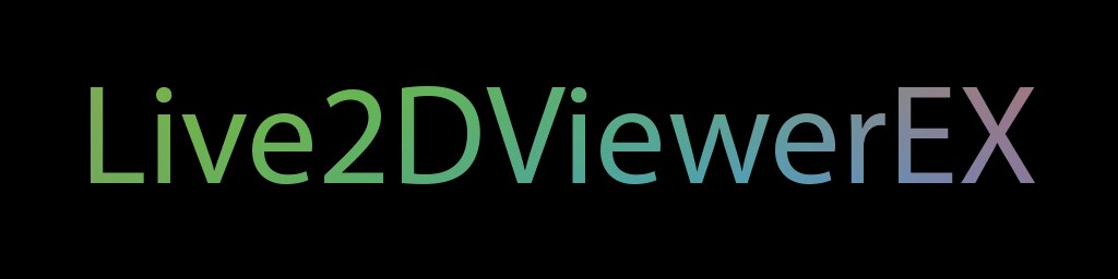 Live2DViewerEX on Steam