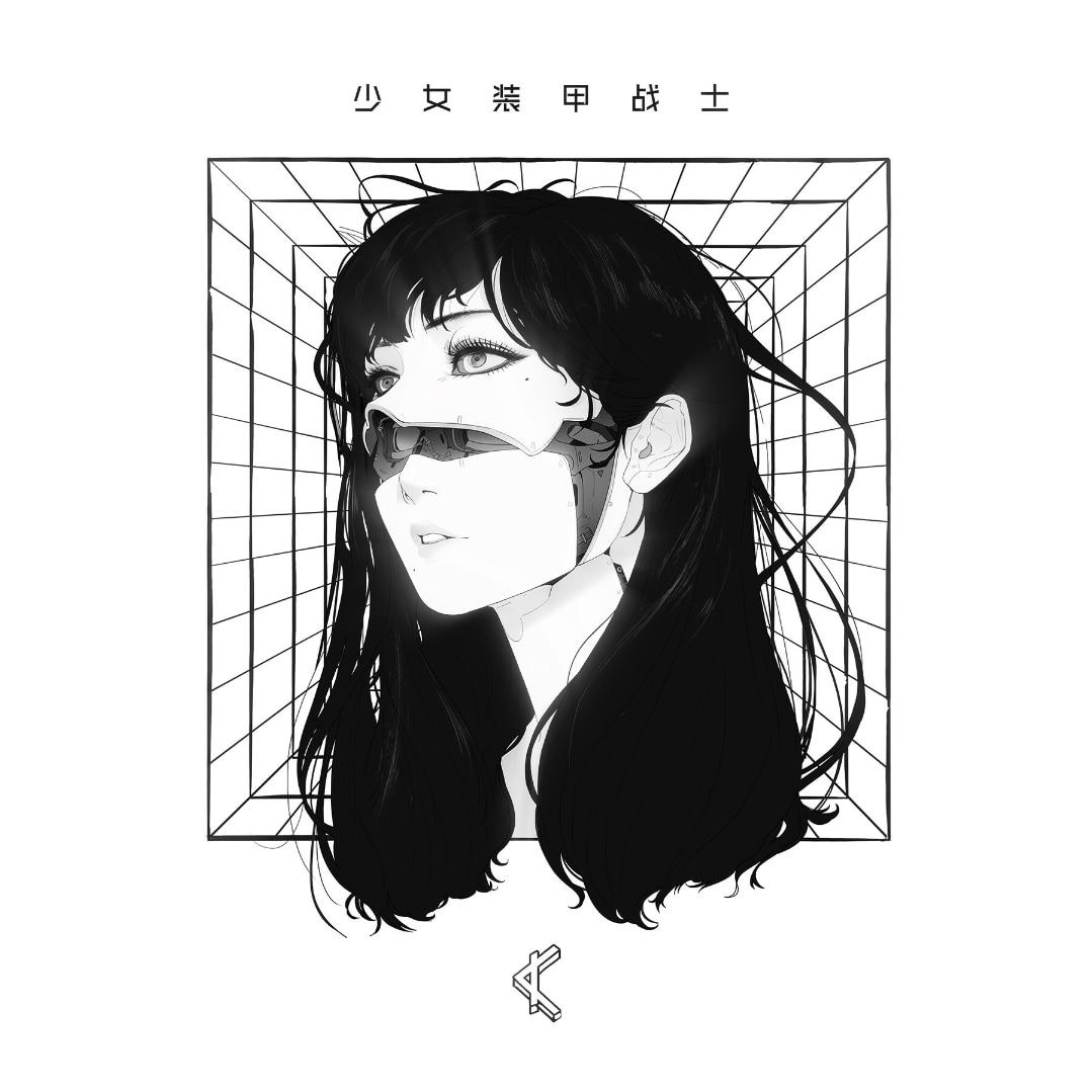 Cyberpunk Girl (Audio Responsive)