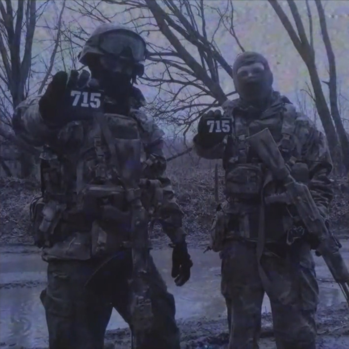 715 Team | Train Hard Go Pro