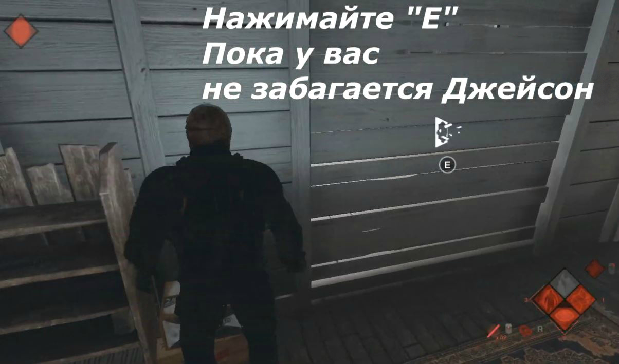 Залезаем на крышу Packanack'a [Friday the 13th: The Game]