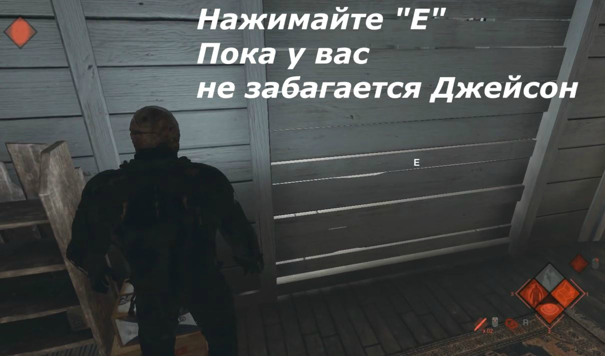 Залезаем на крышу Packanack'a [Friday the 13th: The Game]