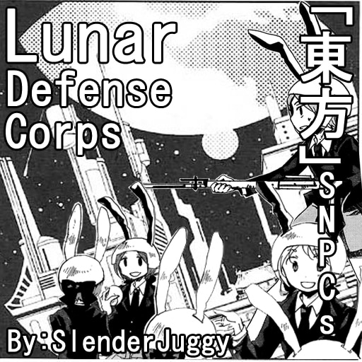 Project lunar. Lunar Defence Corps Touhou. The Lunar Defence Corps. Lunar Defence Corps Touhou Patch.