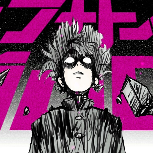 { モブサイコ100 } { Mob Psycho 100 }