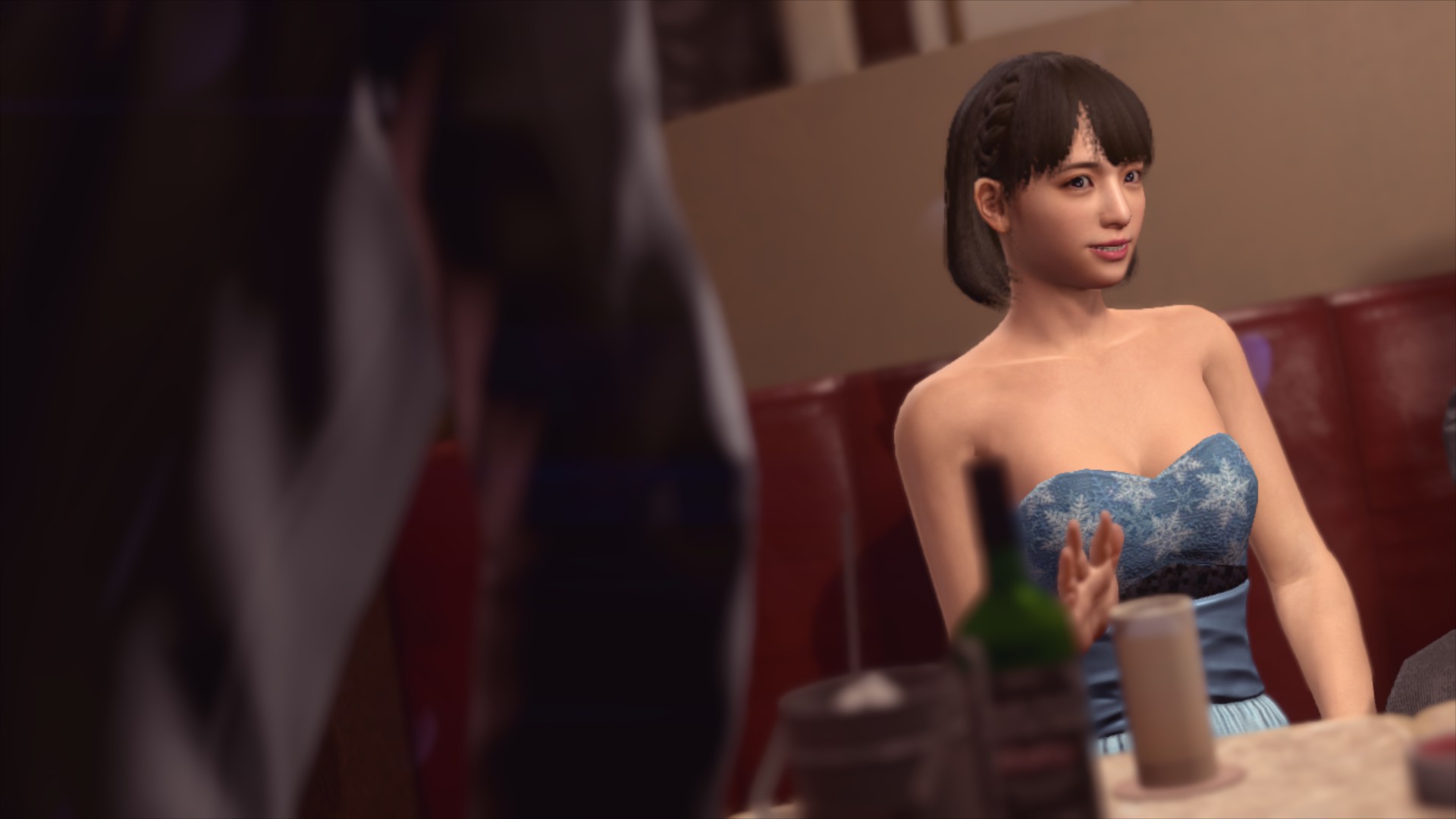 Koyuki yakuza