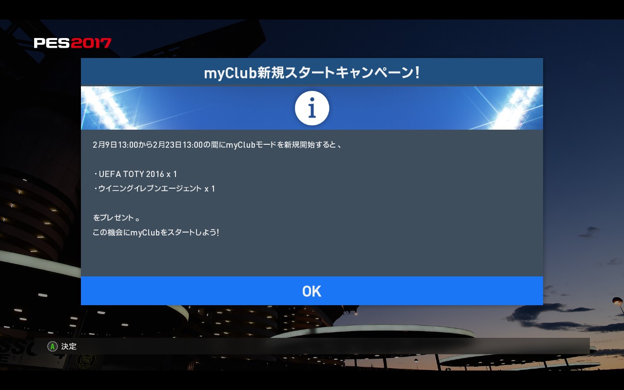 Steam Community Screenshot 日本語化もできる