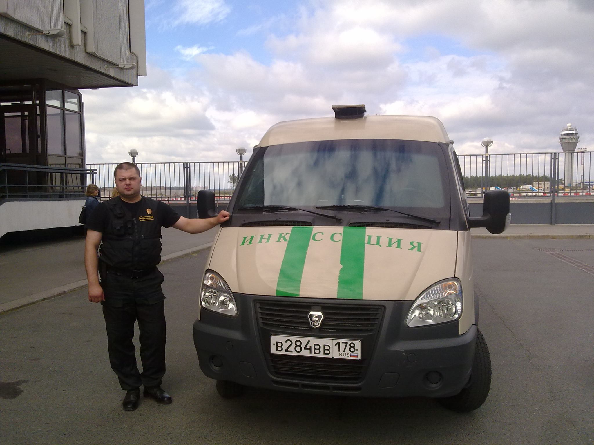 Инкахран санкт петербург