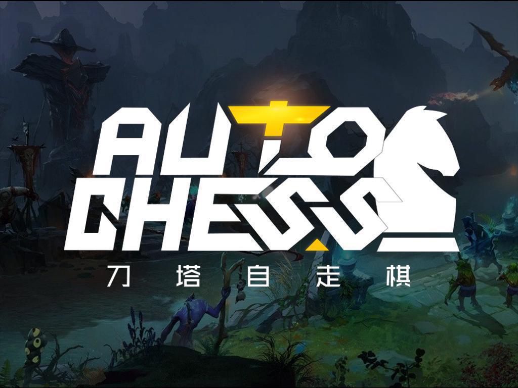 Crystal Maiden Dota Auto Chess 日本語wiki アットウィキ