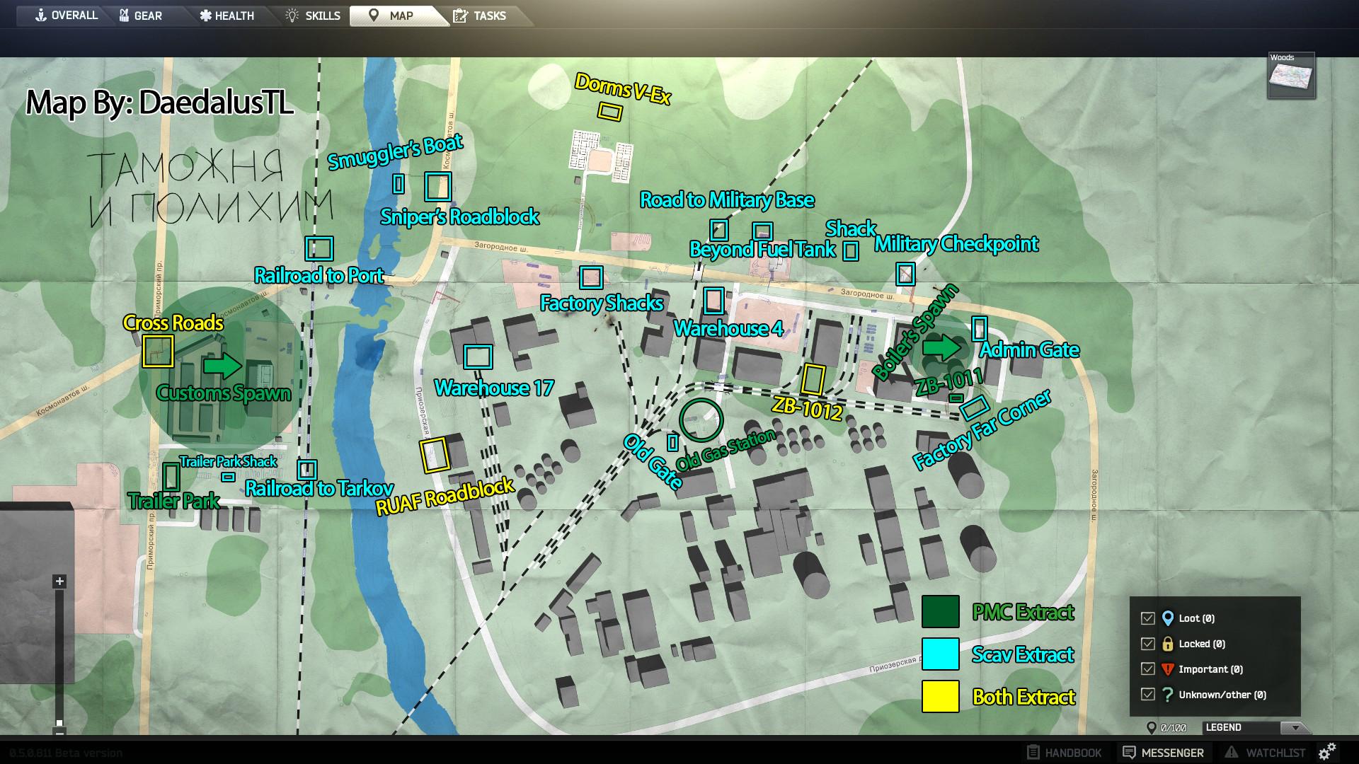 Карта выходов таможня чвк