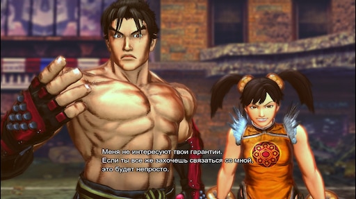 Steam Topluluğu: Street Fighter X Tekken. 