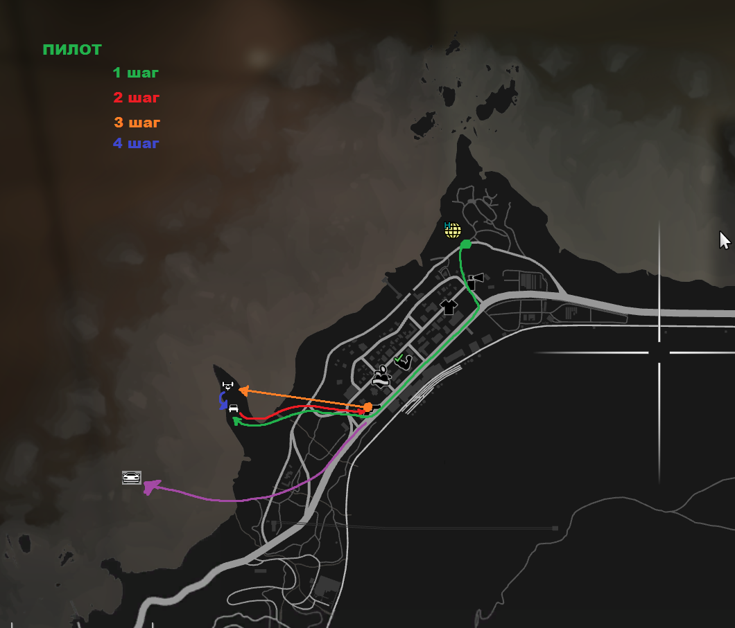 Grand Theft AG / Grand Theft Auto V / Прохождение