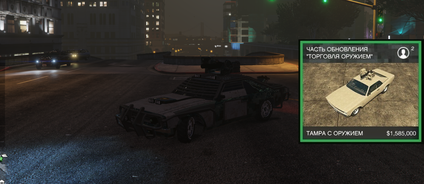 Grand Theft AG / Grand Theft Auto V / Прохождение