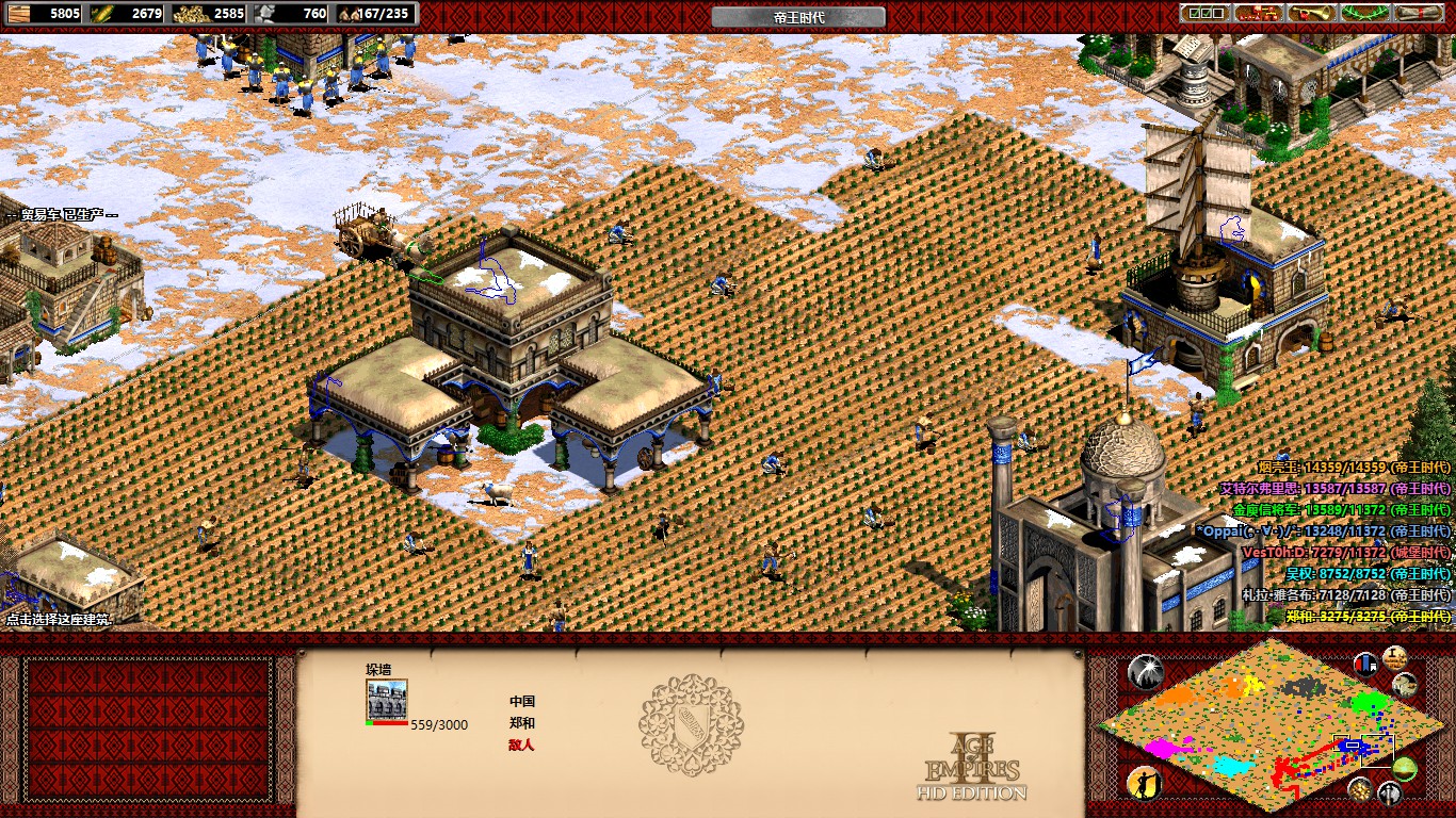 steam age of empires 2