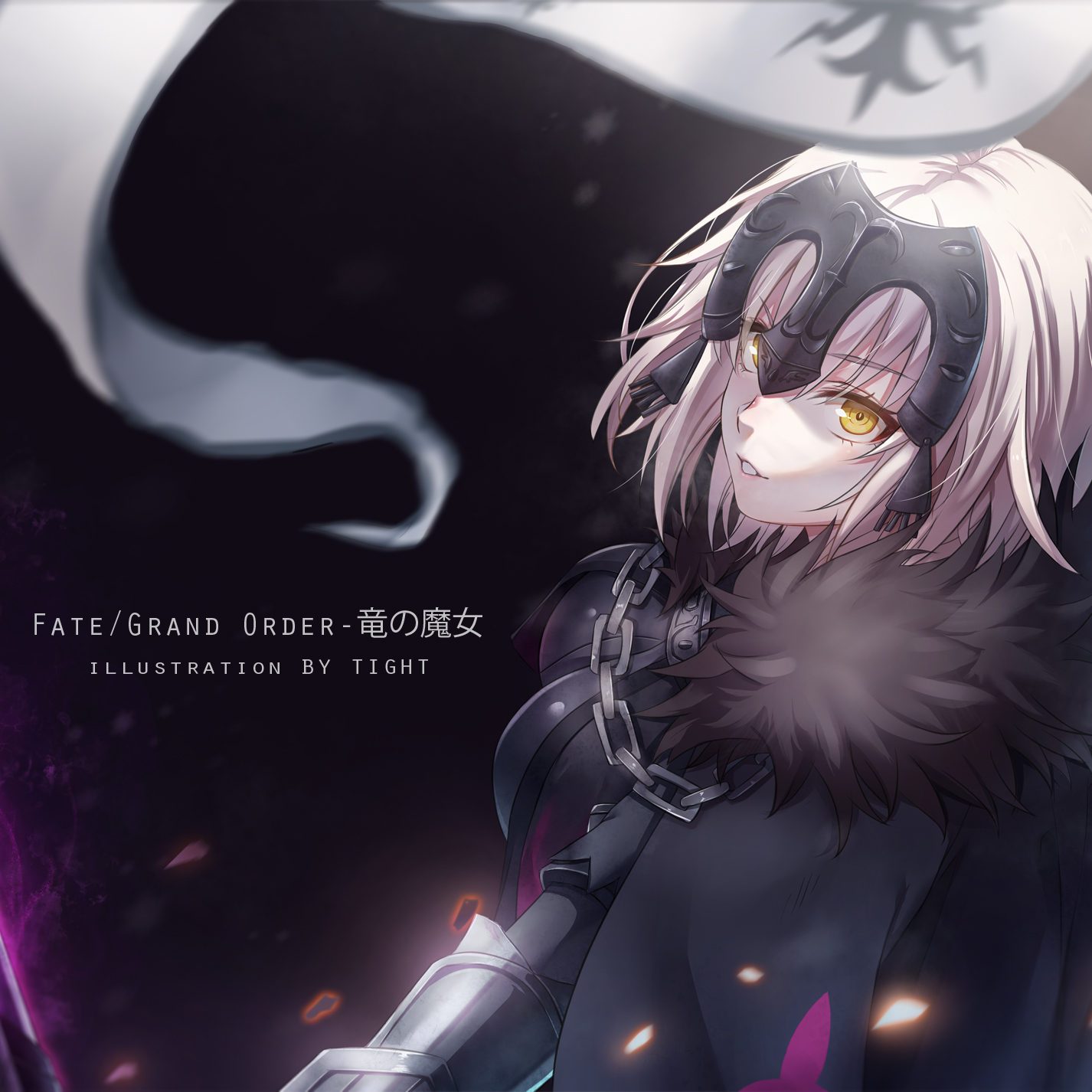 What Are Your Favorites Fate Wallpapers Grandorder