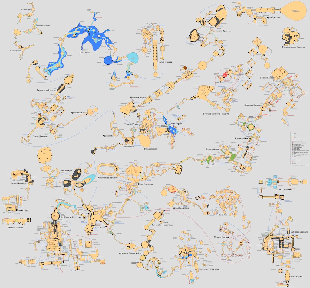Steam Community :: :: Dark Souls 2 Areas Map