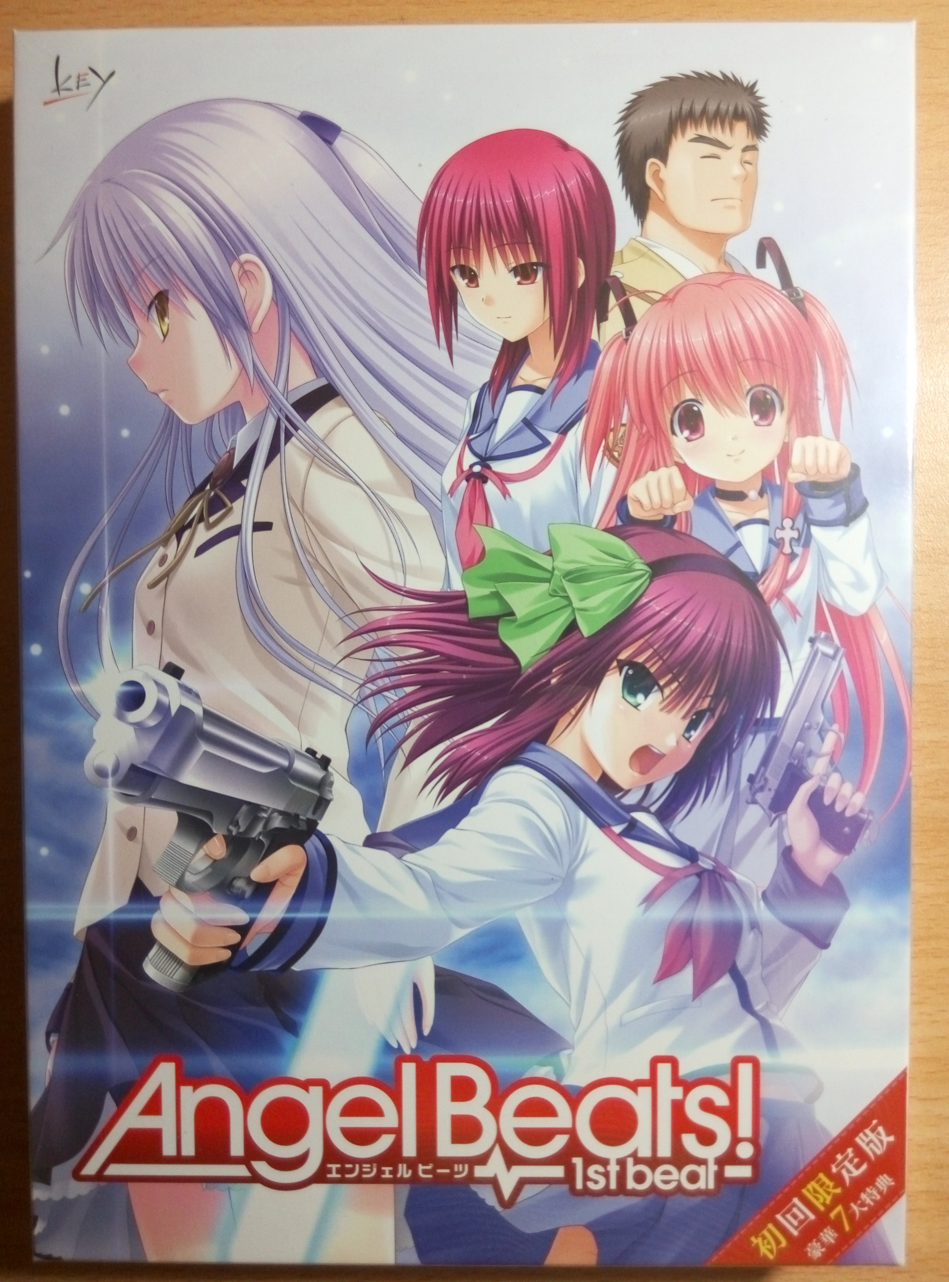 Angel Beats!1st beat ゲーマーズ 特典 A4サイズ クリアファイル Angel Beats!1st beat ゲーマーズ 特典 A4サイズ クリアファイル