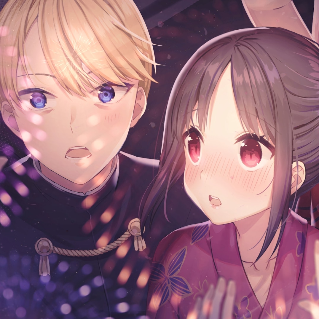 Kaguya-sama: Love is War