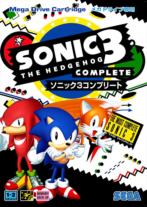 Juego gratis: Sonic 3 Complete