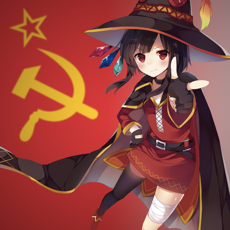 Image result for megumin