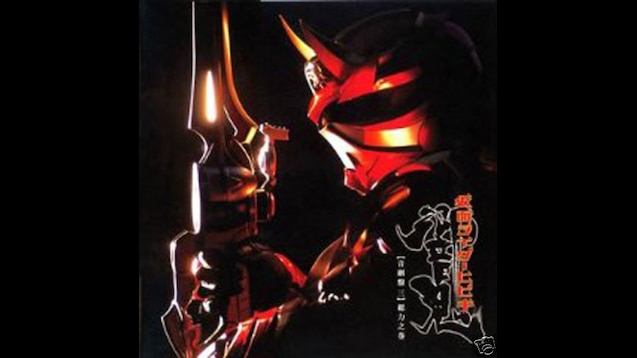 Steam Workshop 仮面ライダー響鬼 Op 2 始まりの君へ Kamen Rider Steam Workshop 仮面ライダー響鬼 Op 2 始まりの君へ Kamen Rider