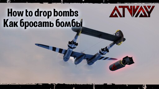 Игра кидать бомбы. To Drop Bombs. Drop the Bomb.