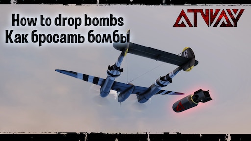 To Drop Bombs. Drop the Bomb. Игра кидать бомбы