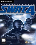 swat 4 the stetchkov syndicate original exersaucers