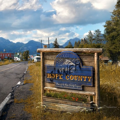 Green Houpe County [Far Cry 5