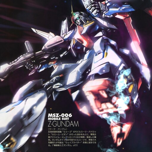 Steam 创意工坊 Zeta Gundam Biosensor