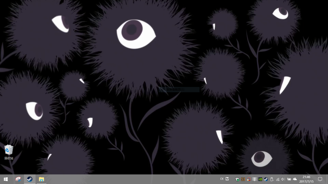 Steam Workshop 惡の華ed