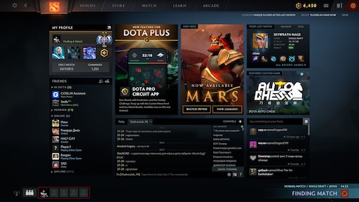 Dota 2 you are in low priority фото 79