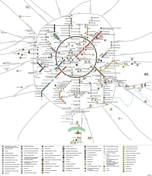 Новая схема метро с 2034 Новая схема метро с 2034