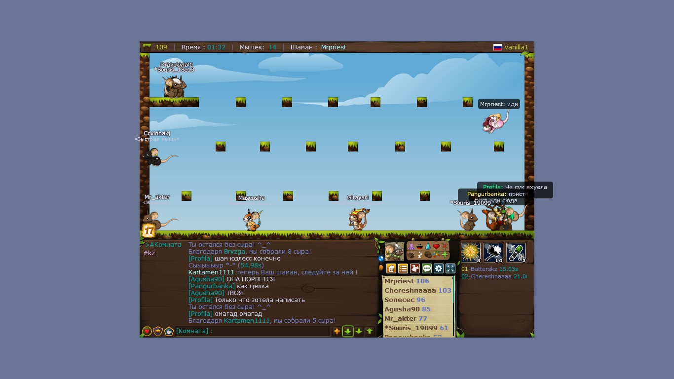 Steam Community :: Transformice