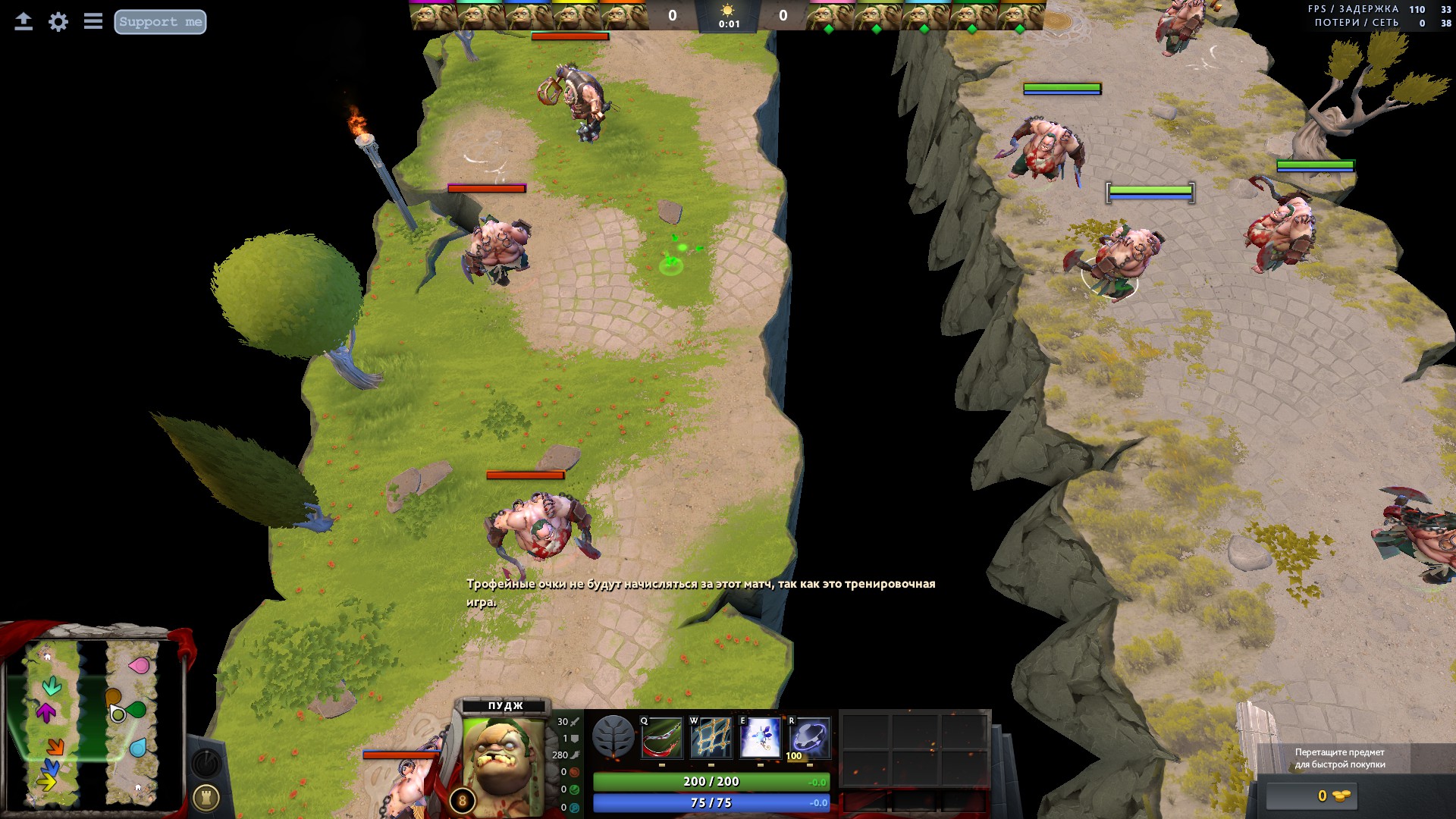 Steam Workshop Pudge Wars 1 Hook 1 Kill