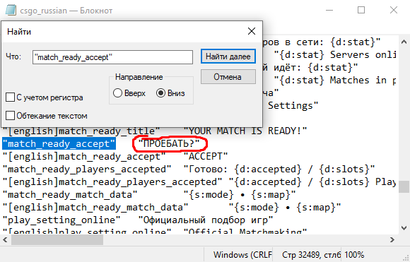 FBB80AF1659BFFE631B726C1D2C75026C539DAB0