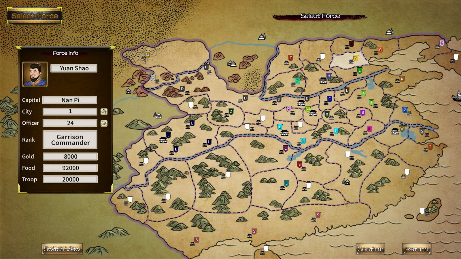 romance of the three kingdoms xiv english patch