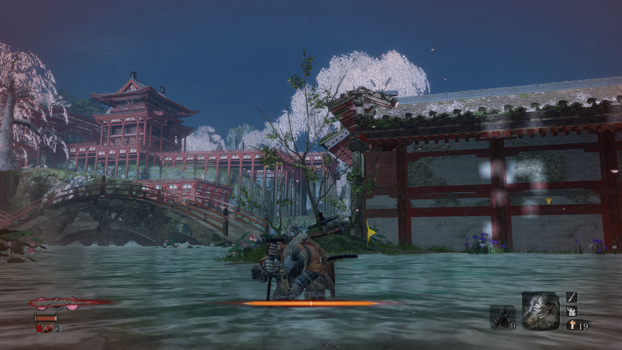 Sekiro: Shadows Die Twice (new From Software game) | Page 92 | rpgcodex >  Celebrating 20 Years