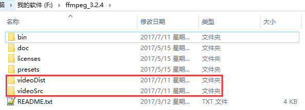 Steam Community Guide 如何将mp4转换webm