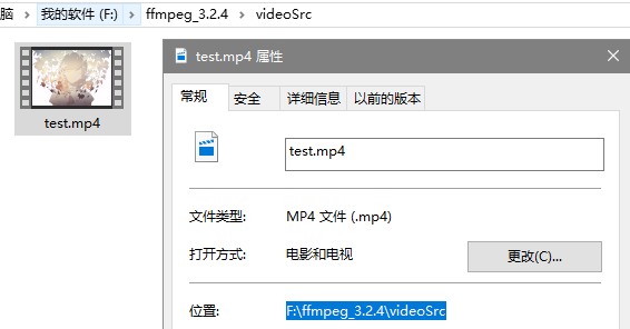 Steam Community Guide 如何将mp4转换webm