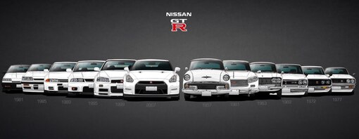 Nissan Skyline GTR Эволюция
