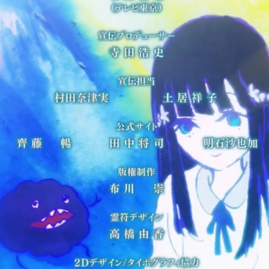 Steam Workshop Twin Star Exorcists End 3