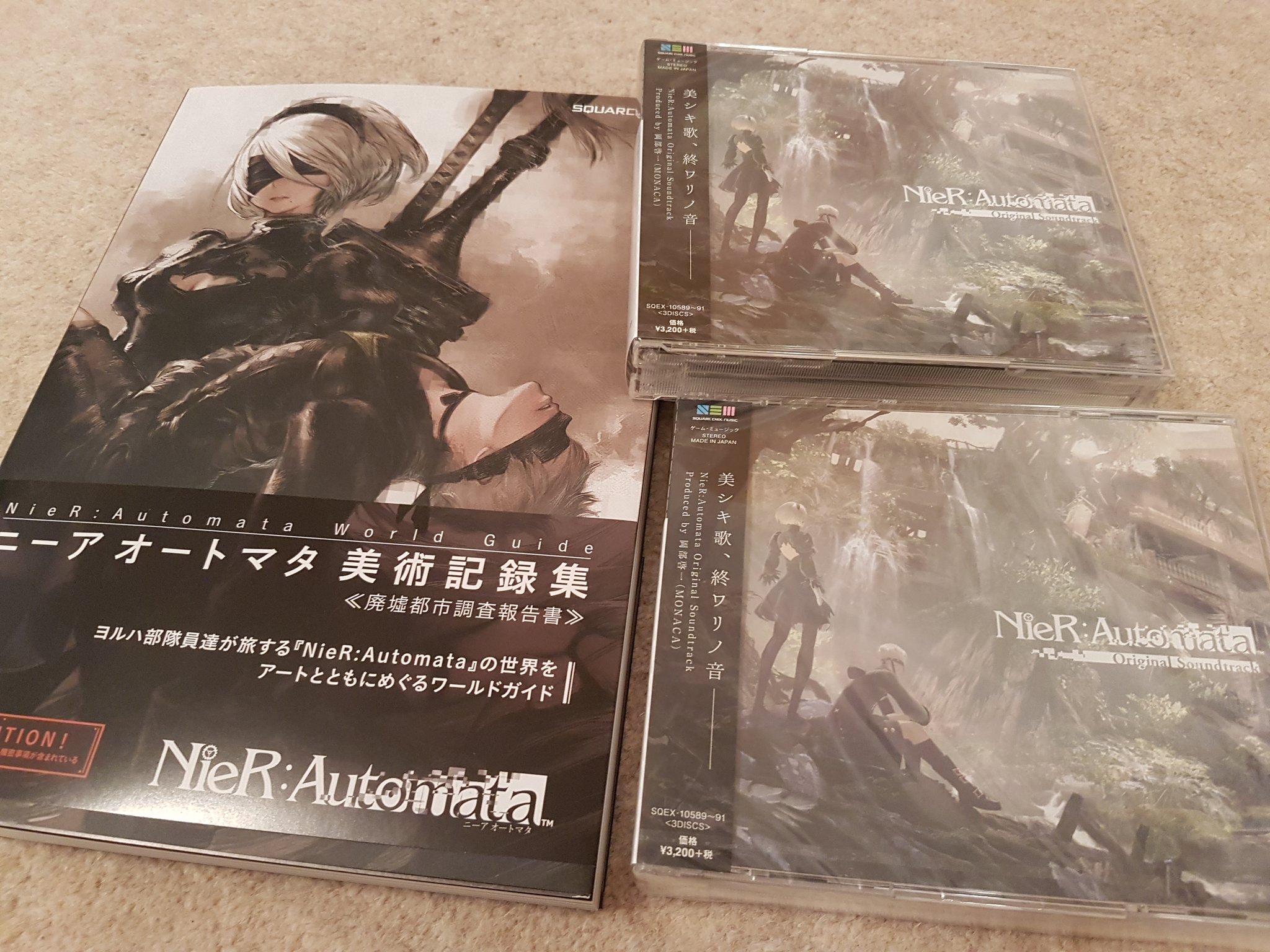 Steam Community Automata Soundtrack And World Guide From Japan